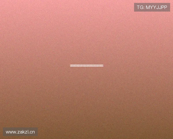 最流畅的港澳台直播软件推荐，打造无卡顿观看体验