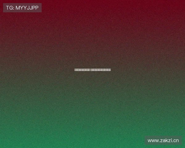 火箭队与马刺激战回放 全程回顾精彩时刻与关键对决